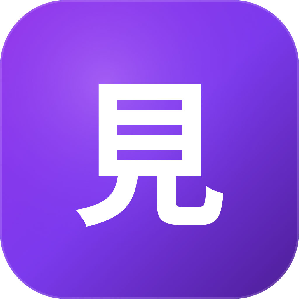 Miru logo